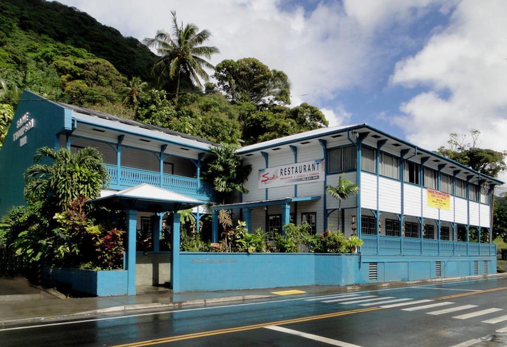 Sadie Thompson Inn Pago Pago Pokoj fotografie
